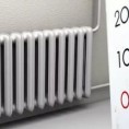 Уважаемые жители: начало отопительного сезона