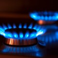 Вниманию жителей: отключение газа и ГВС